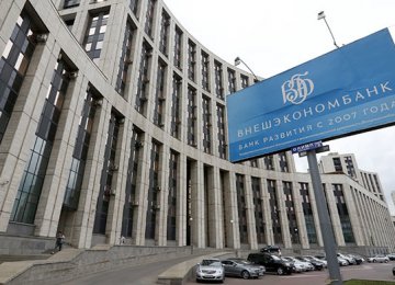 Russia’s VEB Dumps Assets, Cuts Financing, Jobs