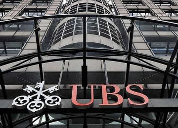 UBS Cautions HK Traders Over China Defaults