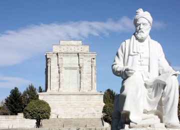 Ferdowsi Commemoration in Mashhad, Dushanbe