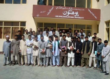 Iran Studies at Afghanistan’s Kunar University 