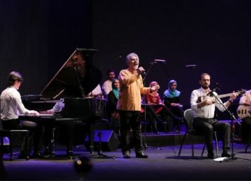 Azeri Musicians at Milad