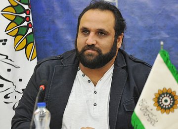 Amir Hussein Shafiee