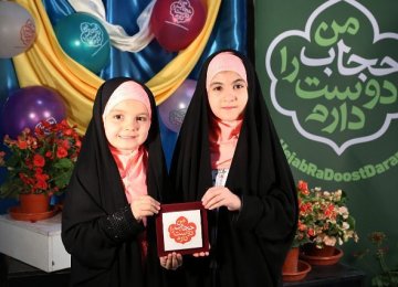 ‘I Love Hijab’ Popular at int’l Qur’an Exhibition