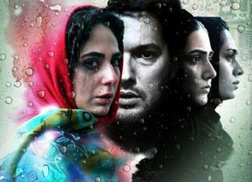 Zurich to Celebrate Iran Films