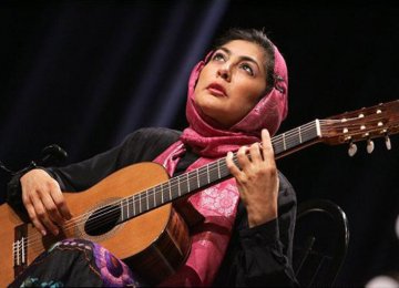 Lily Afshar to Perform at Niavaran