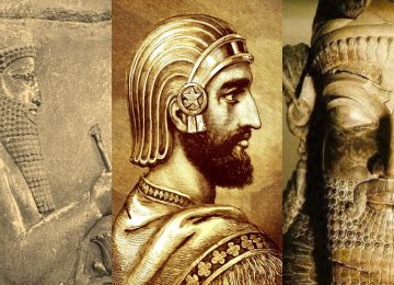 Seminar on Cyrus the Great