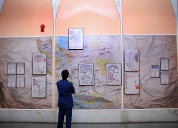 Historical Books on Show at Tehran’s Malek Museum