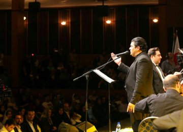 Melal Orchestra’s First Online Concert in Iran