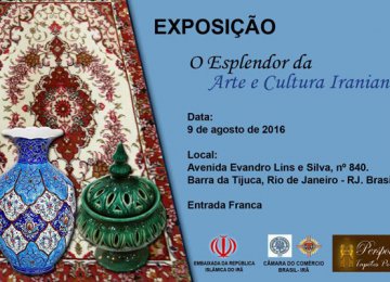 Iran Culture Expo in Rio