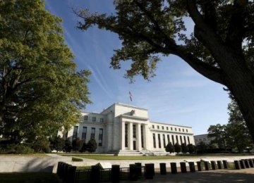 US Federal Reserve CPUs Hacked