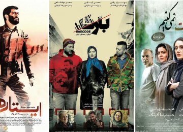 3 New Films for Ramadan 