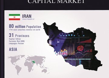 &quot;Handbook on Iran&#039;s Capital Market&quot; Published in English