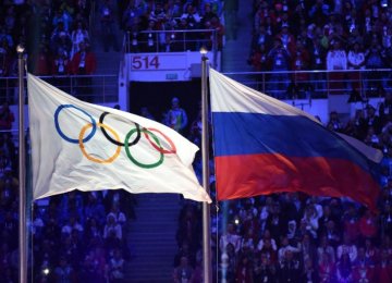 Russia Escapes Blanket Ban From Rio Olympics