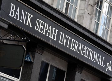 Bank Sepah Backs Production 