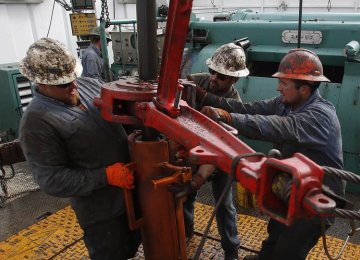 Oil Prices Slip