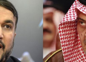 Saudi Stance on Syria,  Bahrain  Unhelpful 