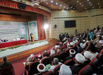 Majlis Speaker Appeals for Brotherhood in Region 