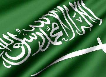 Security man Shot Dead in Riyadh