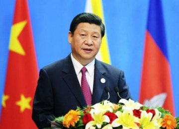 Xi Urges Boost to Economic Reforms