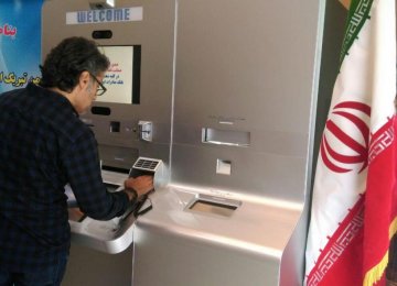 Almost 95% of bank customers in Iran are using non-traditional banking services.