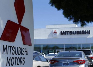 Mitsubishi admitted to using unapproved methods to calculate mileage for 25 years.