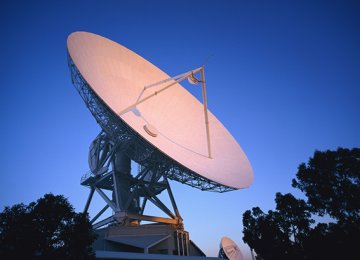 Telecoms Investment to Reach €16b