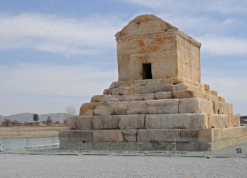 Italian Experts Aiding With Pasargadae Restoration