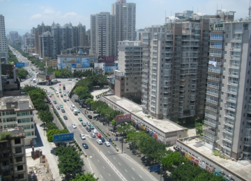 China Tightens Curbs on Home Purchase