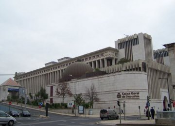 Caixa Geral de Depositos headquarters in Lisbon.