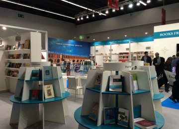 Iran's stand at the Frankfurt Book Fair 2014