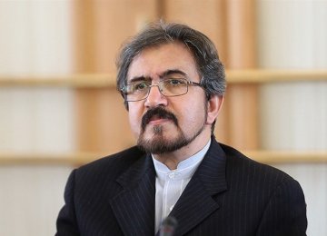 Bahram Qasemi