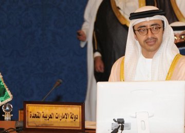 Anti-Iran Claims by Bahrain, UAE Dismissed  