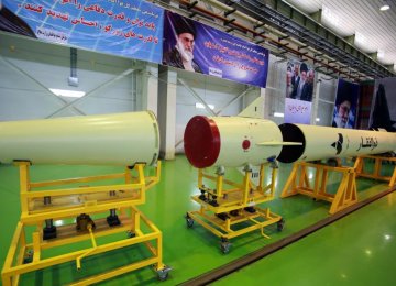 Ballistic Missile Production Line Launched 