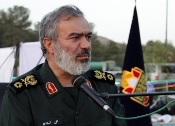 IRGC Equipped With New High-Speed Vessel