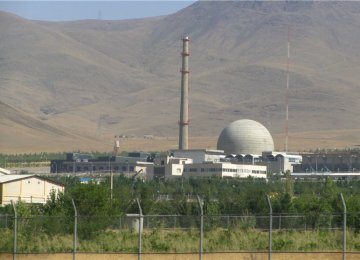 MPs Visiting Nuclear Sites 