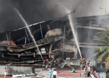 20 Die in Bangla Factory Fire 