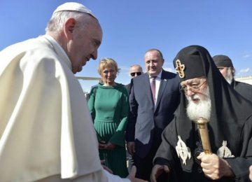 Tbilisi Stadium Empty for Papal Mass