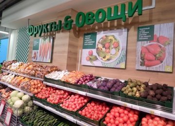 Russian Retailers to Sell Iranian Products