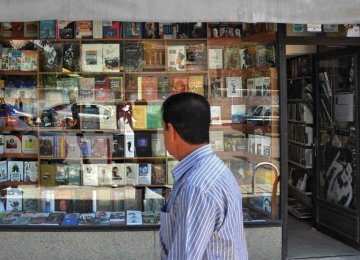 Print runs of as low as 1,000 make the prices of books published in Iran much higher than those in other countries.