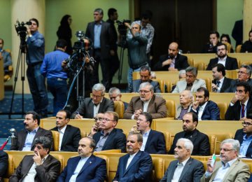 Tehran Hosts Tourism Investment Confab