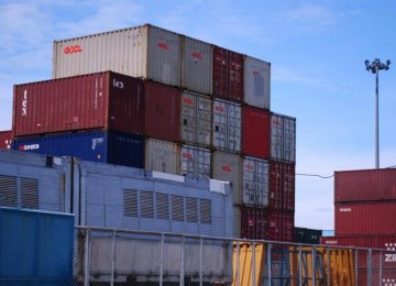 H1 Exports to Afghanistan Reach $600m