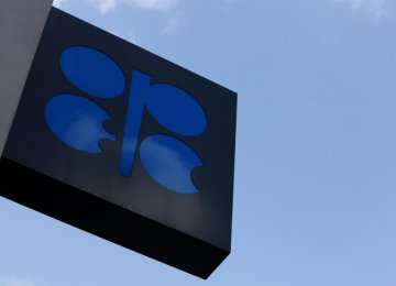  OPEC Chief: Algiers Meeting  Not for Making Decisions