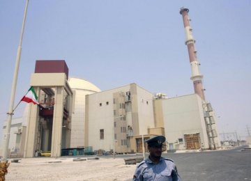Iran to Make 1st Payment for Bushehr-2 NPP by Yearend