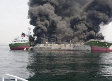 Fire at Pemex Tanker in Gulf of Mexico