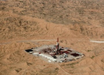 Lukoil to Sign 2 Iran Oilfield Deals in 2017
