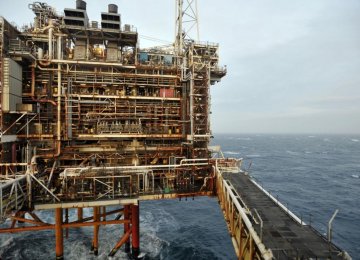 NIOC in Talks to Settle Rhum Gas Field Dues