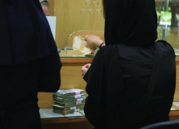 Iran is pressing the United States to ease banking obstacles.