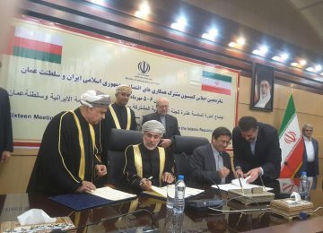 Tehran, Muscat Sign Insurance Deal