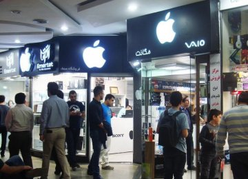 iPhone buyers often purchase their new models from shopping centers.  