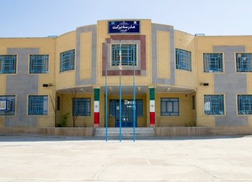 More Schools in Khuzestan